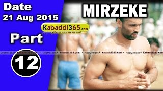 (1) Mirzeke (Ferozepur) Kabaddi Touranament 21 Aug 2015
