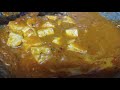 Kadai paneer recipe# easiest way to make Kadai paneer