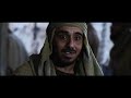 Omar Ibn Khattab Series - Episode 22 - WITH ENGLISH SUBTITLES