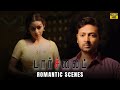 நீ எல்லாம் ஏன் தொழிலுக்கு வர Torchlight Movie Scenes