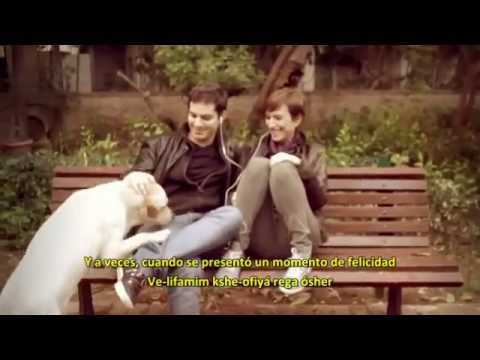 Jozrim Habaita - Volvemos a casa - Shlomo Artzi y Arik Einstein