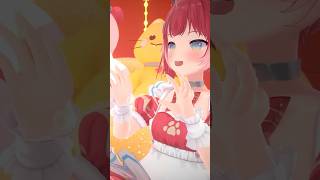 モミモミニギニギ【赤見かるび切り抜き 3D配信 #shorts】