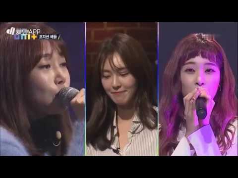 The Unit EP. 13-14 - Han Seo In 'The Vocal Queen'