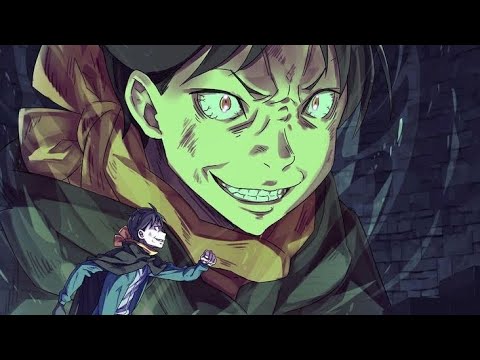 PRETTY BOY V3 - (Clear Eyes remix) || [Slowed | SUBARU STAIRS ANIMATION