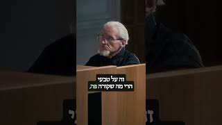 לראות את הישועות (ארגון ענפים) - התמונה מוצגת ישירות מתוך אתר האינטרנט יוטיוב. זכויות היוצרים בתמונה שייכות ליוצרה. קישור קרדיט למקור התוכן נמצא בתוך דף הסרטון לראות את הישועות (ארגון ענפים) - התמונה מוצגת ישירות מתוך אתר האינטרנט יוטיוב. זכויות היוצרים בתמונה שייכות ליוצרה. קישור קרדיט למקור התוכן נמצא בתוך דף הסרטון