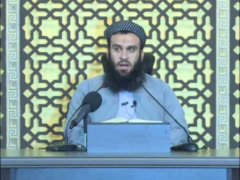 وانەی سەد و شەست و چوارەم