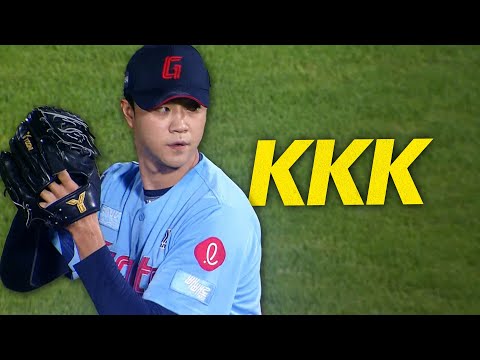 [KIA vs 롯데] (노컷) 이닝을 삭제하는 롯데 윤성빈의 KKK 모먼트 | 8.6 | 크보모먼트 BY 삼…