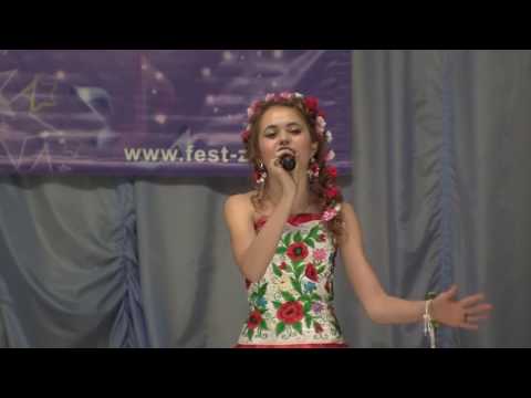 Сільонова Регіна