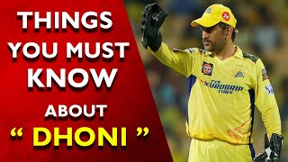 Motivation Story of MS Dhoni | EVERY CRICKET FAN MUST WATCH THIS | indian cricket एमएस धोनी की कहानी