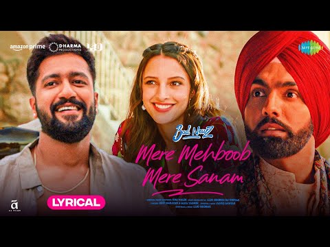 Mere Mehboob Mere Sanam (Lyrical) — watch video