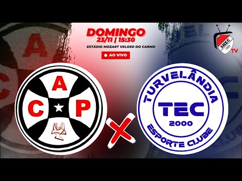 Pregão do Rubão X Turvelândia | 3ª Copa Liga Desportiva Vale do Rio Claro