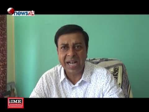Ujyalo Purba 2075_06_20 - NEWS24 TV