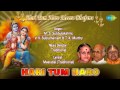 Hari Tum Haro | Hindi Devotional Song | M.S.Subbulakshmi