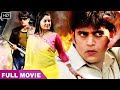 Dhurandhar धुरंधर Superhit Bhojpuri Movie Ravi Kishan सुपरहिट भोजप