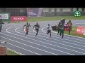 OKEZIE Chidi Anthony wins men's 400m final at the All African Games  Accra 2024