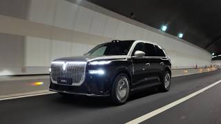 Most LUXURIOUS SUV yet! Voyah Taishan | Price in UK | Launch Date in UK