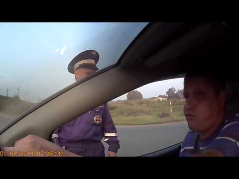 Co jest? Zabieraj to auto stąd! 