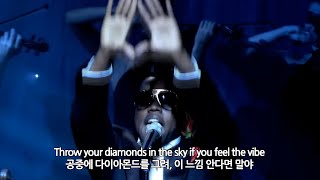Kanye West - Diamonds From Sierra Leone (Live @ Late Orchestration, 2005) [가사해석]