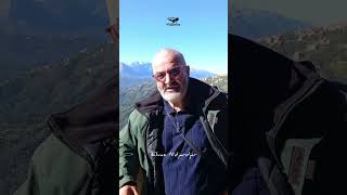 Elvaz N'djardjar Officiel/ taqsit n umdah sghur djaaffar belghit