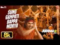 Suno Ganpati Bappa Morya 8K Full Song Judwaa 2 Varun Dhawan Jacqueline Taapsee Sajid Wajid