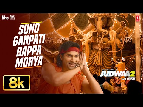 “Suno Ganpati Bappa Morya” — watch video