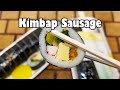 Quite Foolish Of You To Think This Is Sushi Because It S Kimbap Sausage
