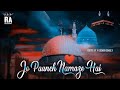 Shab E Meraj 2023 Comming Soon WhatsApp Status HafizTahirQadri