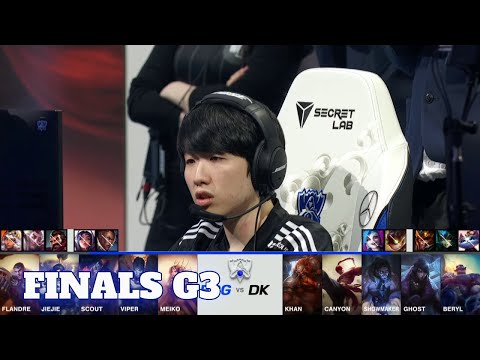 DK vs EDG - Game 3 | Grand Finals S11 LoL Worlds 2021 | DAMWON Kia vs Edward Gaming - G3 full game
