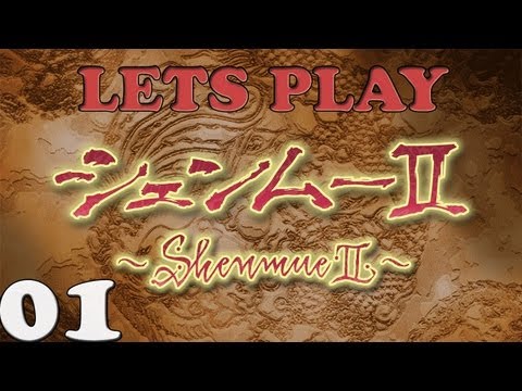 Let's Play Shenmue 2 - 01 - A Far And Distant Land Across The Sea - With Commentary
