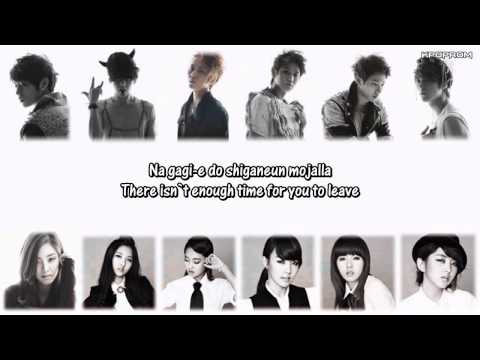 U-Cube - Fly So High Eng Sub & Romanization Lyrics