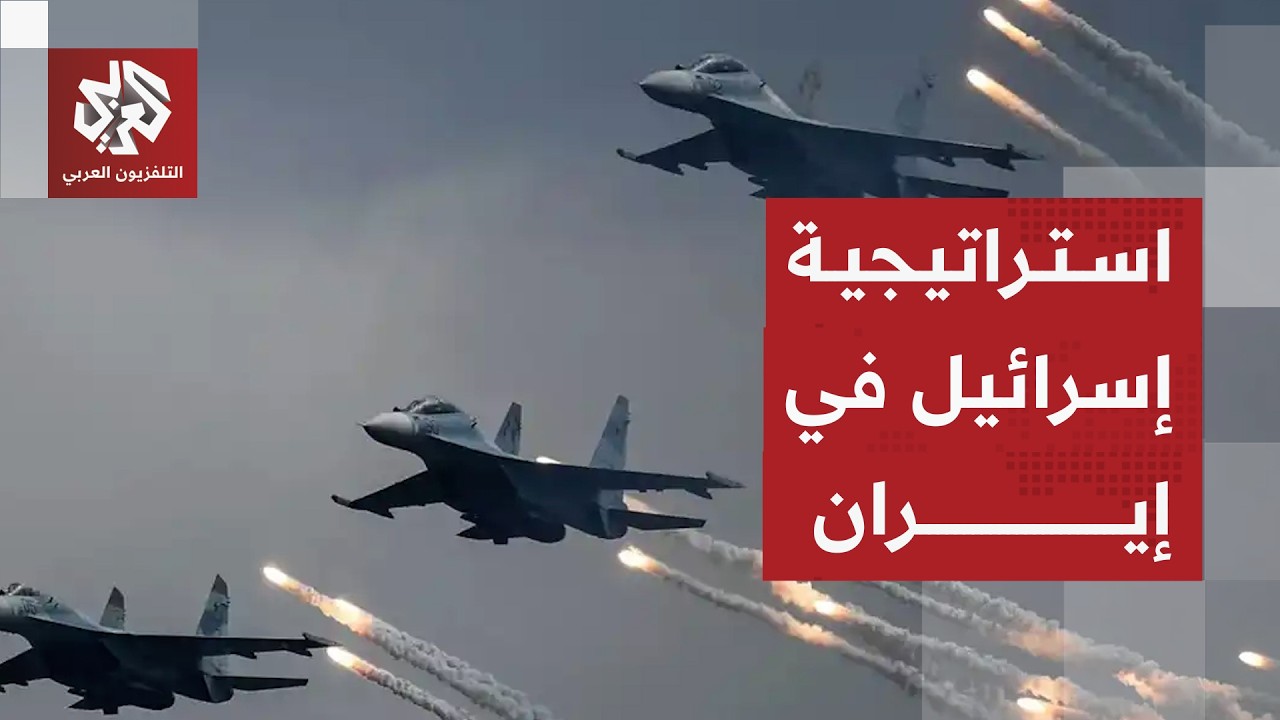 دلالات اغتيال علي لاريجاني وتدعيات الاستهداف الإسرائيلي لقادة إيران علي خطط