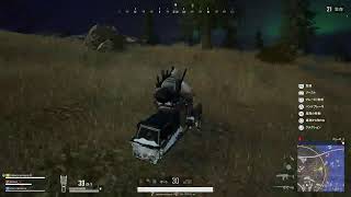 PUBG