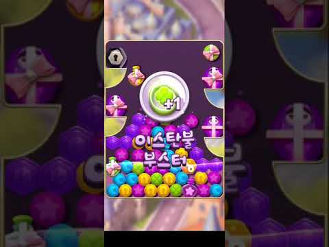 💎 Diamond Diaries Saga • level 681 • no boosters