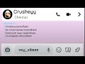 Private Party Tamil WhatsApp Status
