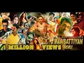 Mambattiyan Song Remix Tamil Actors Tamil Actress Mix Malaiyuru Song