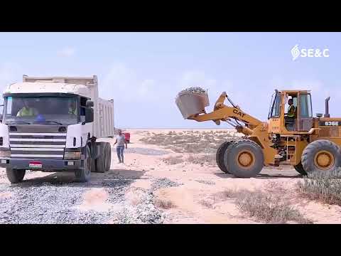 Samcrete — Brand Film