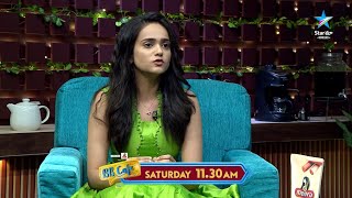 SRI SATYA  EXIT INTERVIEW  BB CAFE EPISODE- 91 PROMO