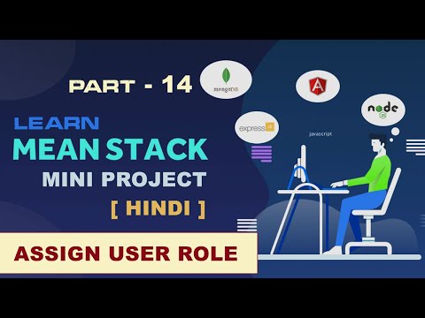 Introduction | Angular 10 Tutorials for Free in Hindi | Part 1 | StayHome WithMe