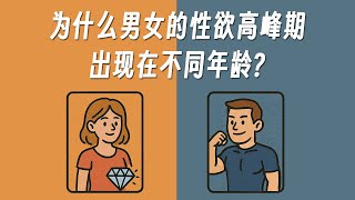 Re: [閒聊] 小明劍魔原來句句都是親身經歷