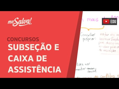 Me Salva! OABI03 - Subseção e Caixa de Assistência