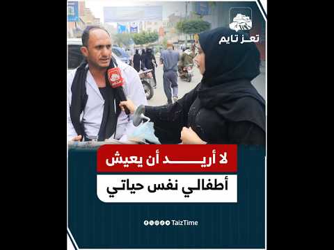 Yemeni Windows Media