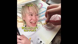 Download lagu #バイラルビデオ #ショートプレイ #面白い #意見 mp3 Download lagu #バイラルビデオ #ショートプレイ #面白い #意見 mp3