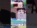 Shinchan New Horror Episode In Tamil Shinchantamil Shinchanintamil Shorts
