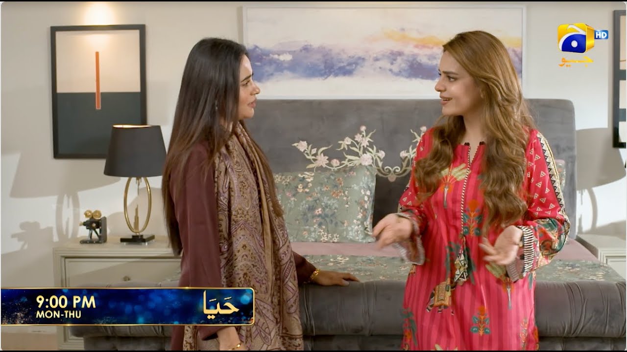 Haya Episode 45 Promo | Monday to Thursday at 9:00 PM only on Har Pal Geo
