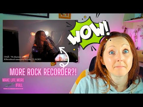 Flutist reacts to In the Arms of Mara by Grai LIVE