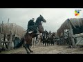 Coming Soon Sultan Salahuddin Ayyubi Urdu Dubbed Teaser Only On HUM TV