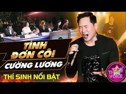 Tình Đơn Côi - CƯỜNG LƯƠNG|Khán Giả Bị MÊ HOẶC Bởi Giọng Hát ĐẦY CẢM XÚC Của Thí Sinh The Nail Voice