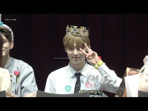 180617  워너원 목동팬싸 - 민현Focus(소리 없음 주의)