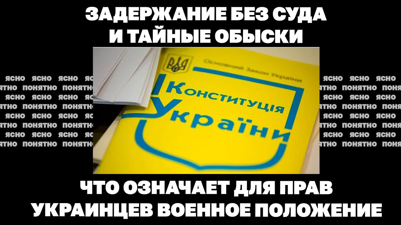 Griechische Kommunisten fordern die Freilassung von Mikhail und Alexander Kononovich