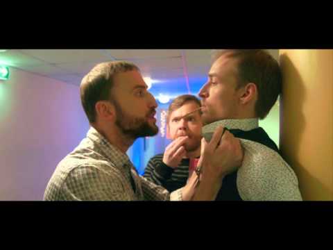 Aastavahetus Kinoteatriga 2015 - "Tujurikkujad"